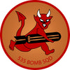 535th BS