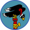 547th BS