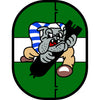 852nd BS