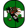 853rd BS