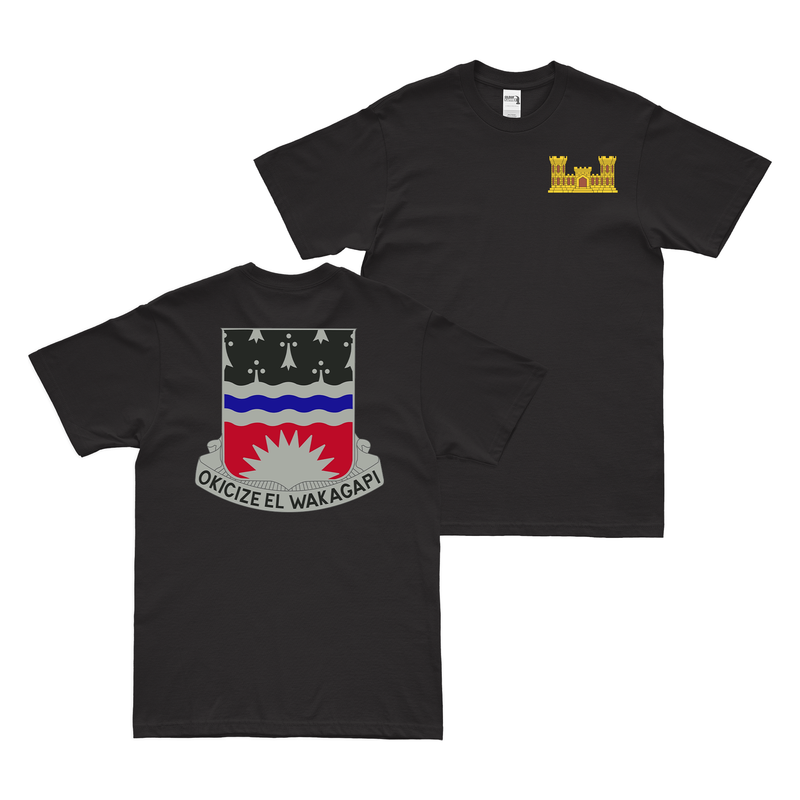 Double-Sided 164th Engineer Battalion T-Shirt