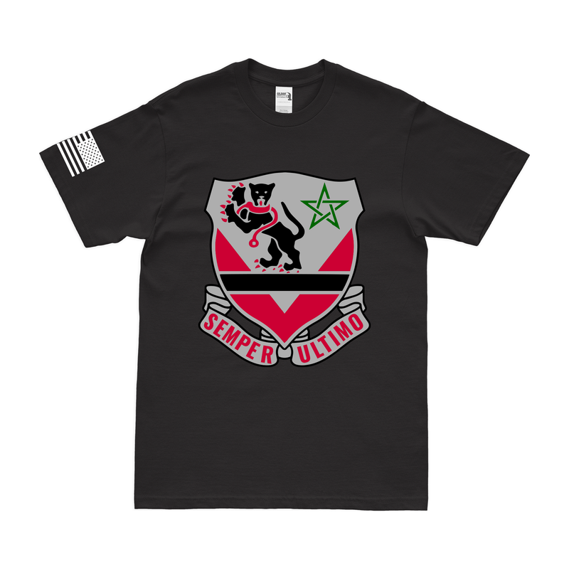 16th Engineer Battalion Logo Emblem T-Shirt