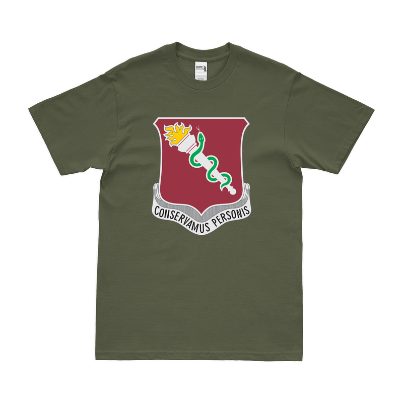 U.S. Army 32nd Medical Brigade T-Shirt
