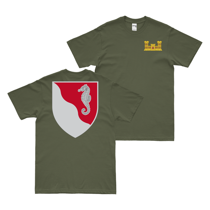 Double-Sided 36th Engineer Battalion Logo T-Shirt
