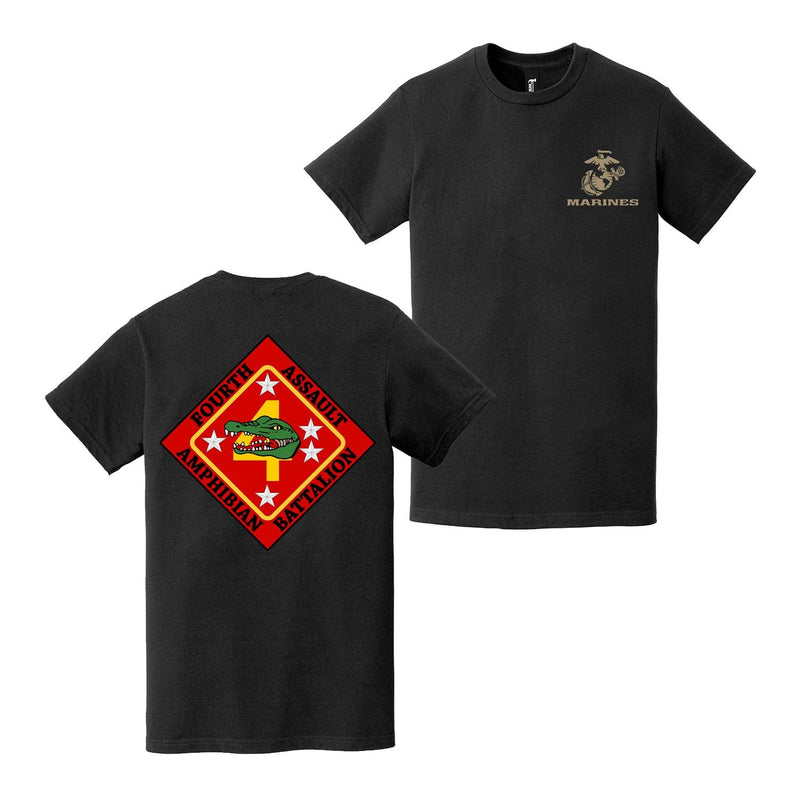 Double-Sided 4th AABn Logo T-Shirt