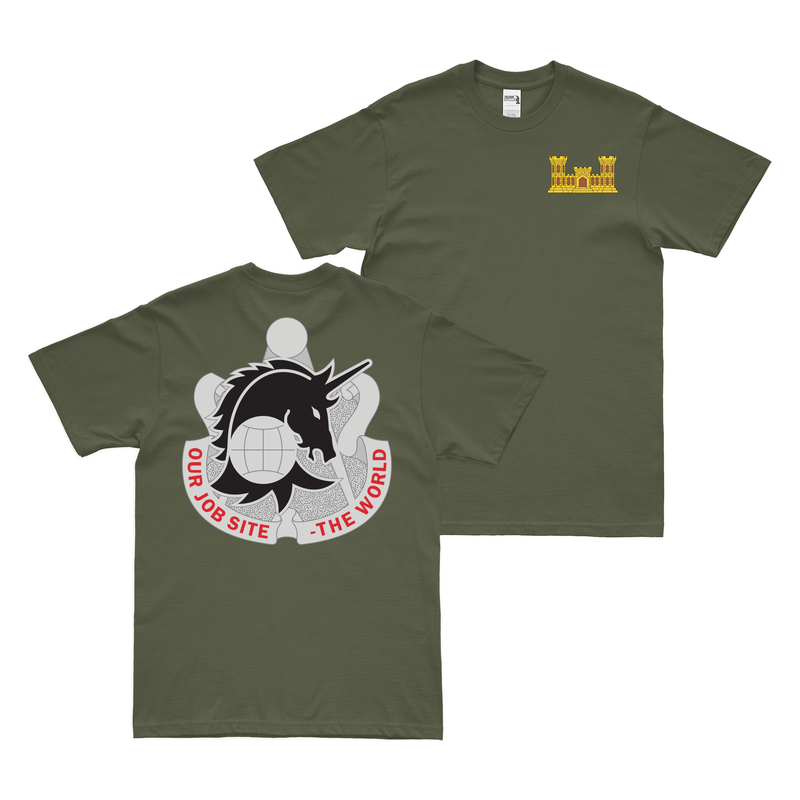 Double-Sided U.S. Army 548th Engineer Battalion T-Shirt