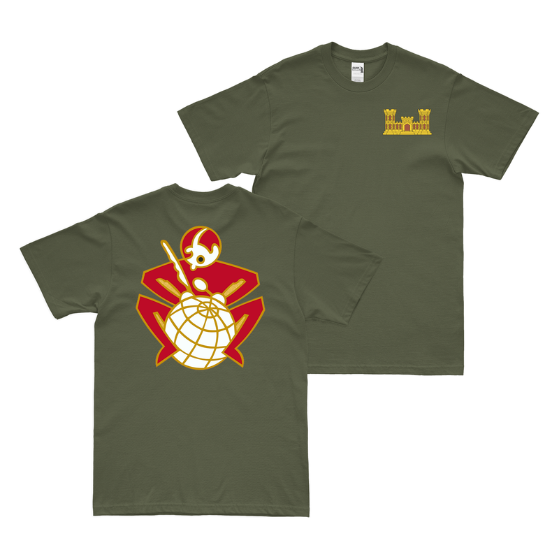 Double-Sided 64th Engineer Battalion Logo T-Shirt