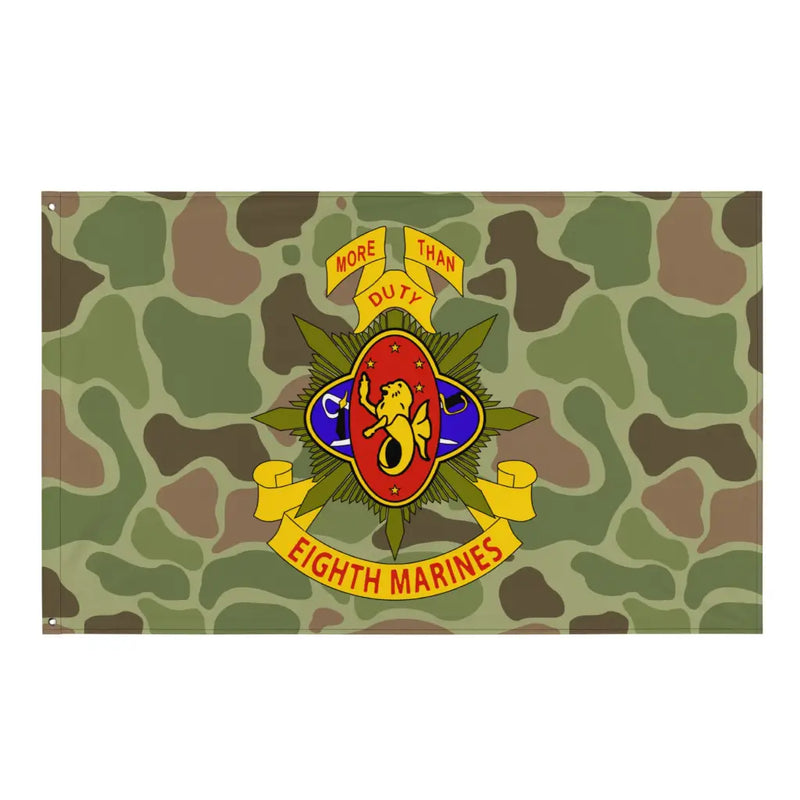 8th Marine Regiment Frogskin Camo Flag