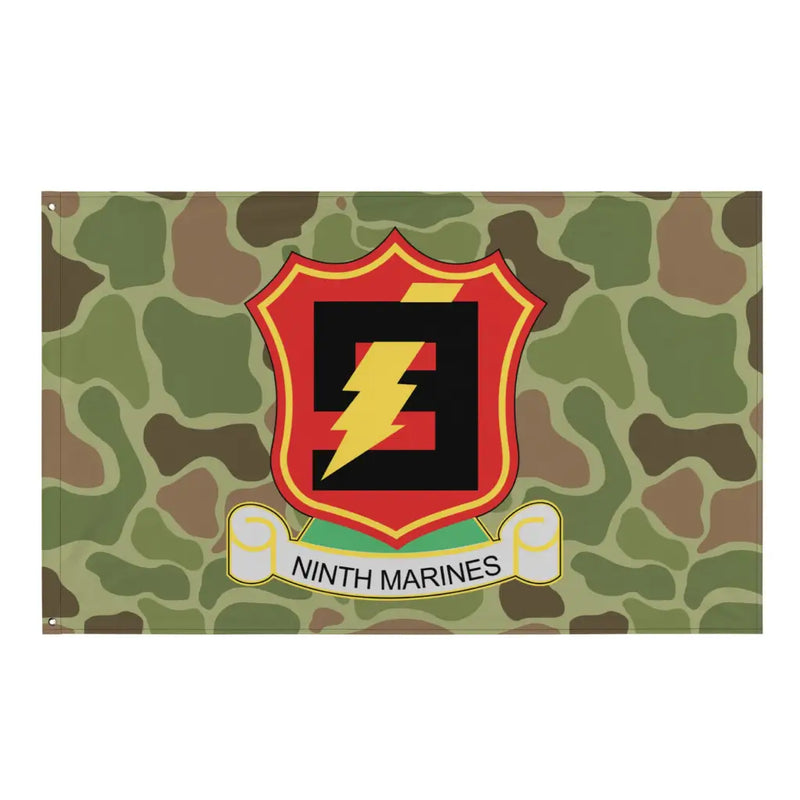 9th Marine Regiment Frogskin Camo Flag