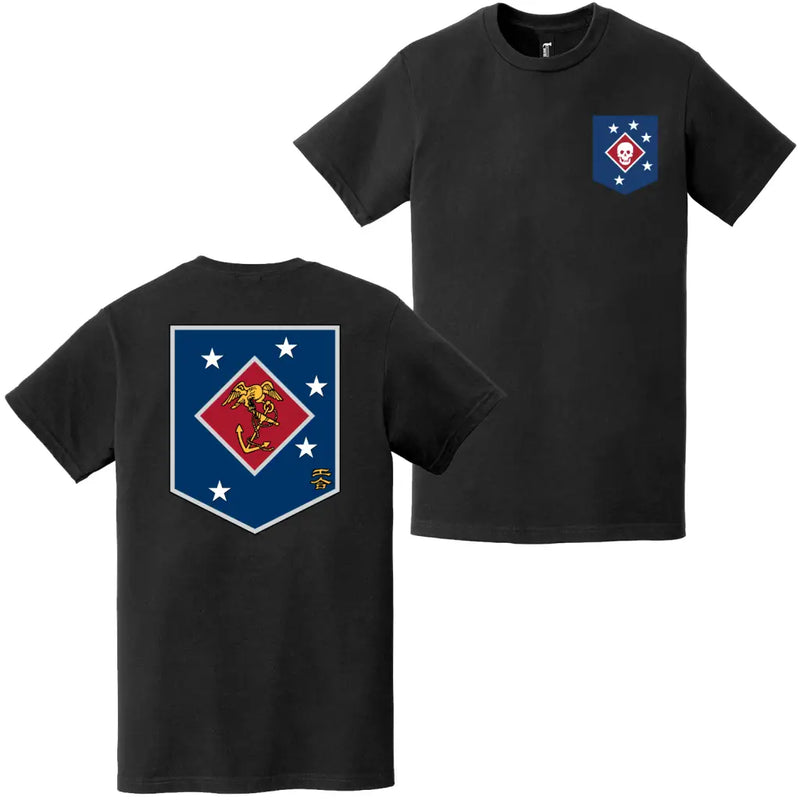 Double-Sided Marine Raider Regiment T-Shirt