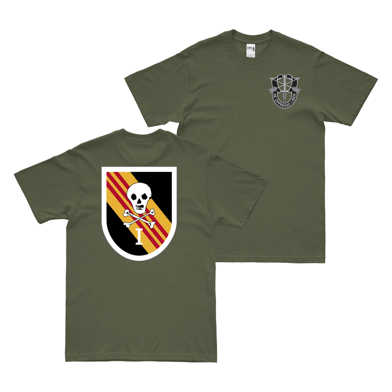 Double-Sided Special Forces MIKE Force I Corps T-Shirt