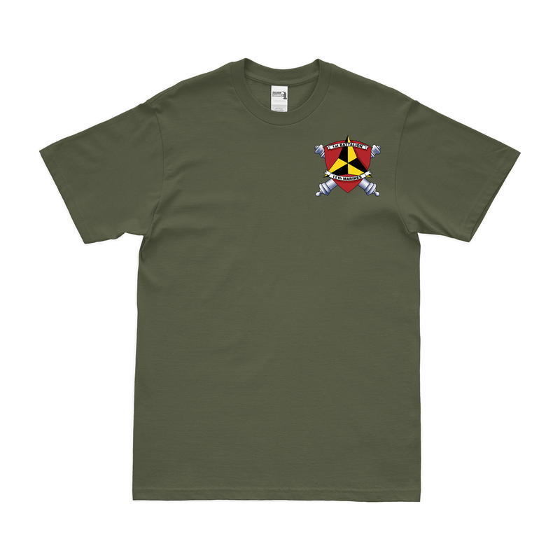 1st Bn 12th Marines (1/12 Marines) Logo Left Chest Emblem T-Shirt