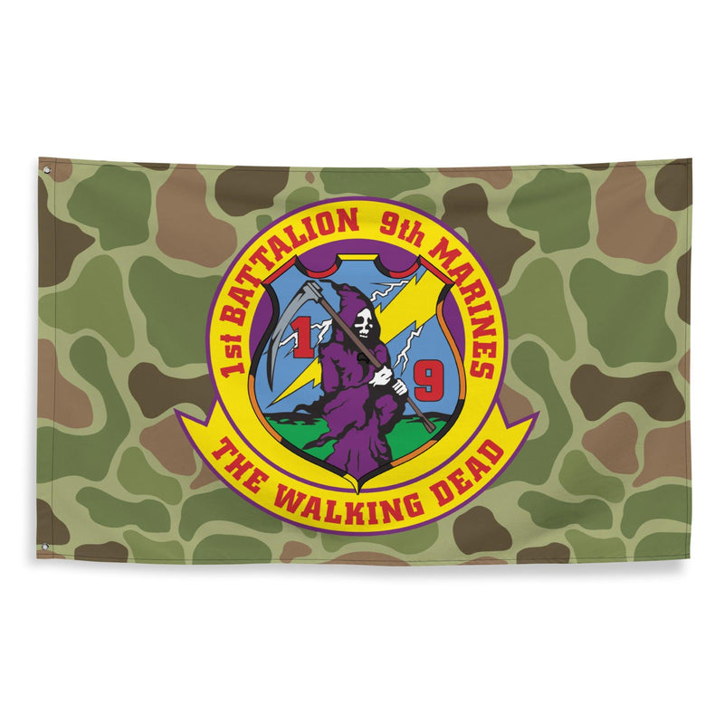 1st Battalion 9th Marines (1/9 Marines) Frogskin Camo Flag