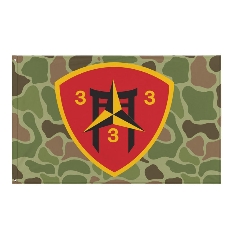 3rd Battalion 3rd Marines (3/3 Marines) Frogskin Camo Flag