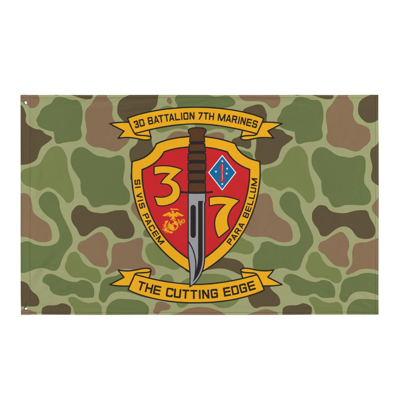 3rd Battalion 7th Marines (3/7 Marines) Frogskin Camo Flag