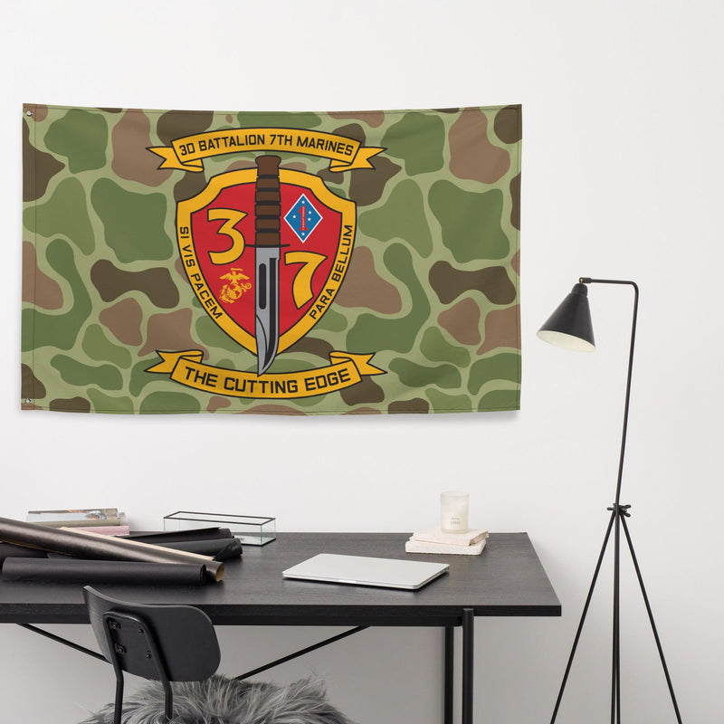 3rd Battalion 7th Marines (3/7 Marines) Frogskin Camo Flag