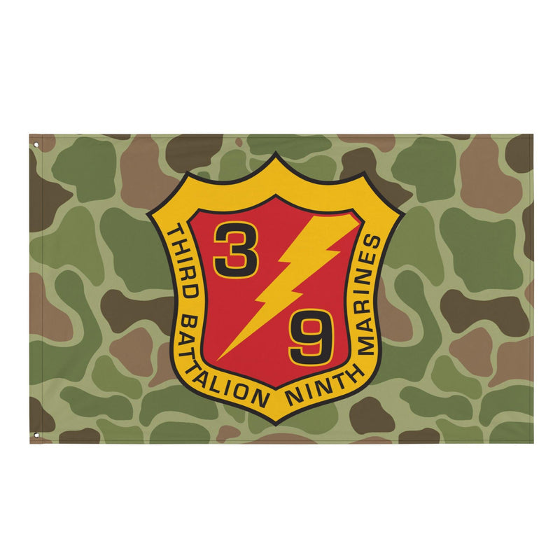 3rd Battalion 9th Marines (3/9 Marines) Frogskin Camo Flag