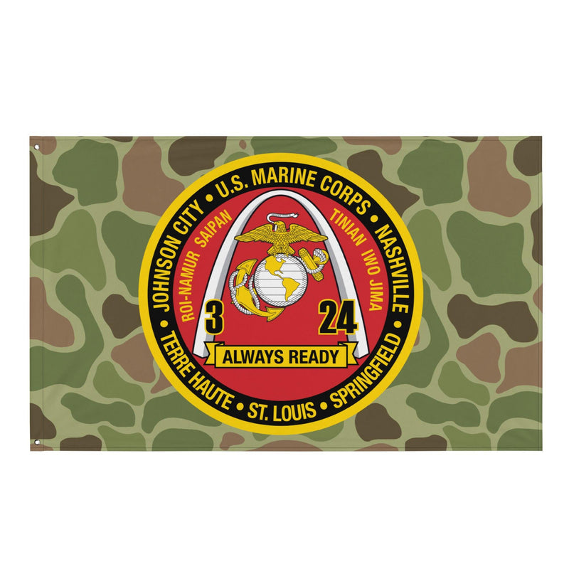 3rd Battalion 24th Marines (3/24 Marines) Frogskin Camo Flag