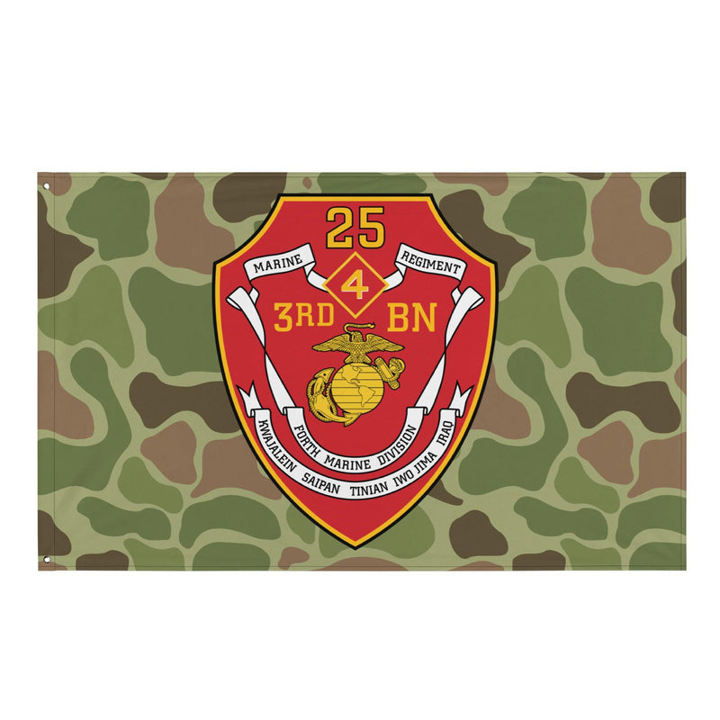 3rd Battalion 25th Marines (3/25 Marines) Frogskin Camo Flag