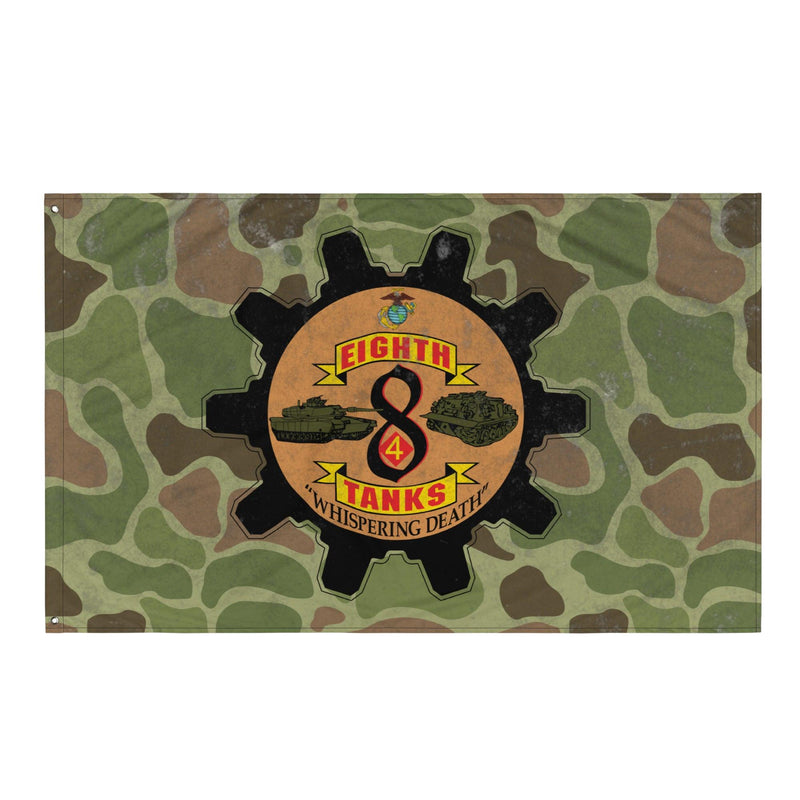 USMC 8th Tank Battalion Frog Skin Camo Flag