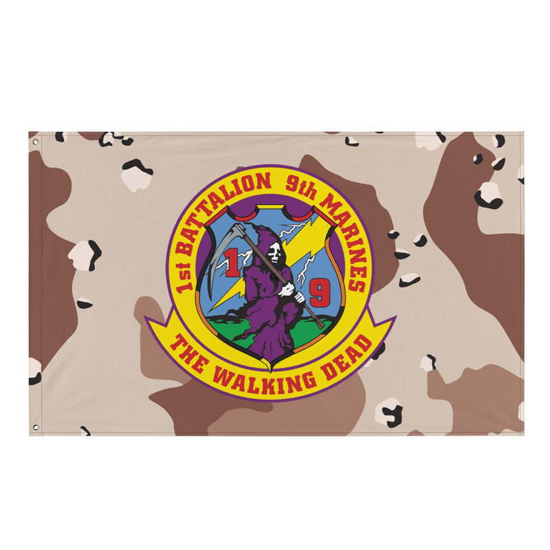 1/9 Marines Chocolate-Chip Camouflage Flag