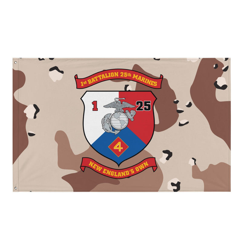 1/25 Marines Chocolate-Chip Camouflage Flag