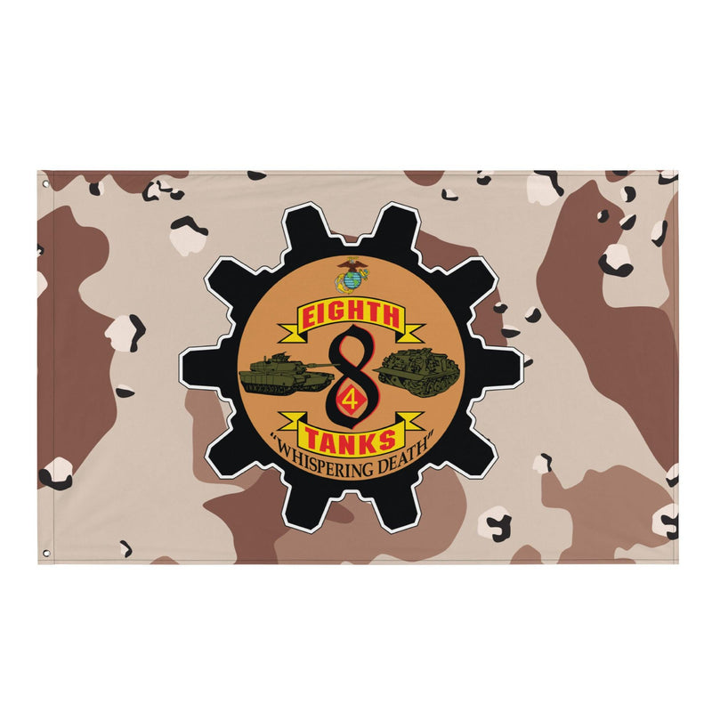 8th Tank Battalion USMC Chocolate-Chip Camo Flag