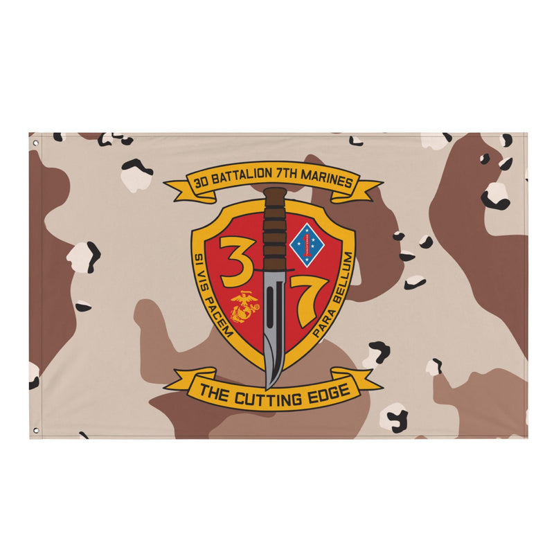 3/7 Marines Chocolate-Chip Camo Flag