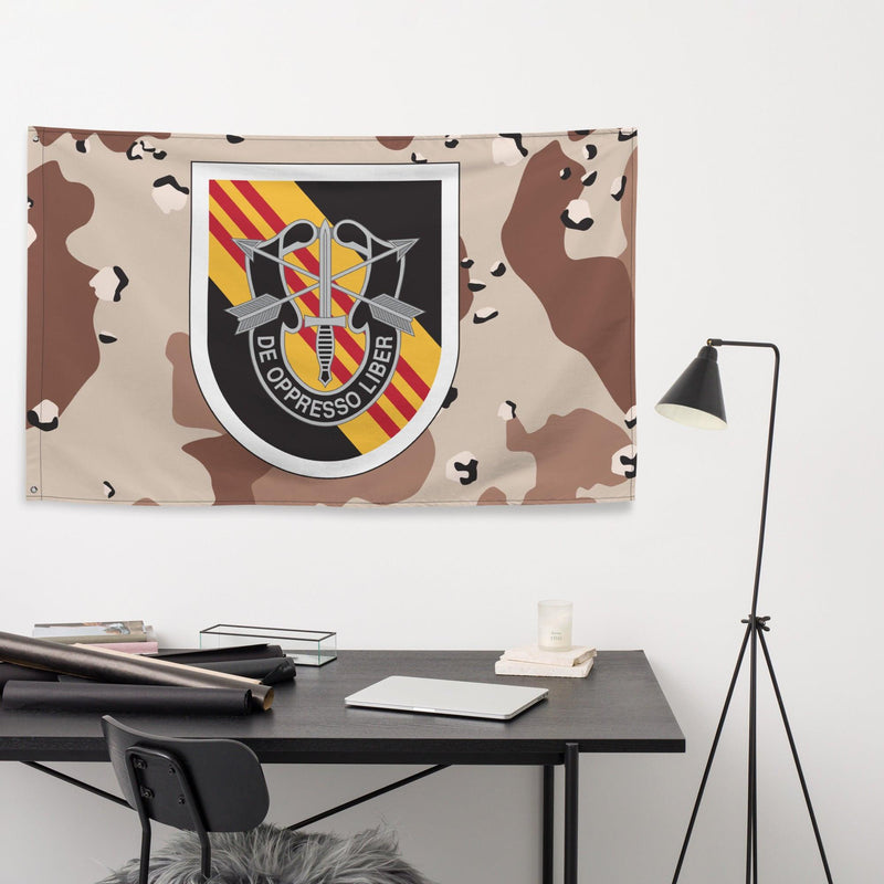 5th SFG (A) Chocolate Chip Camo Flag
