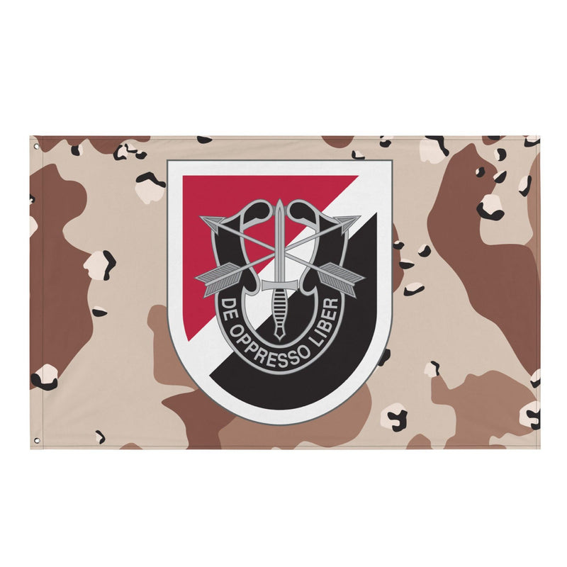 6th SFG (A) Chocolate Chip Camo Flag
