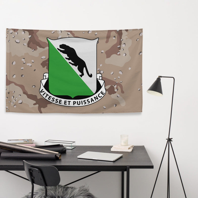 U.S. Army 69th Armor Regiment Chocolate Chip Camo Flag