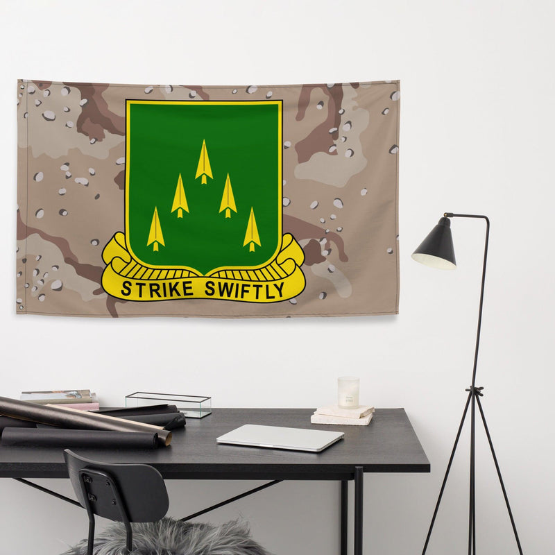 U.S. Army 70th Armor Regiment Chocolate Chip Camo Flag