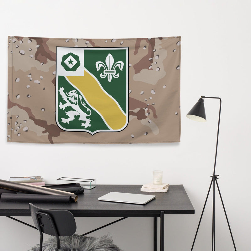 U.S. Army 63rd Armor Regiment Chocolate-Chip Camo Flag