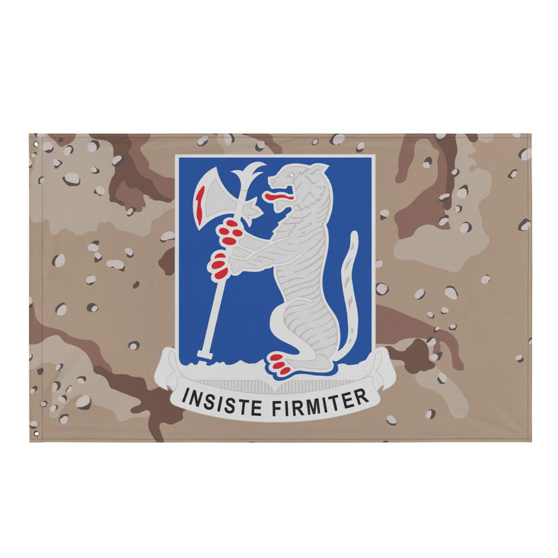 U.S. Army 77th Armor Regiment Chocolate-Chip Camo Flag