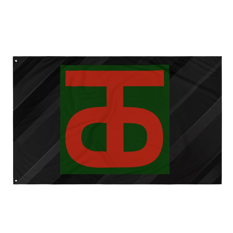 U.S. Army 90th Infantry Division Black Flag