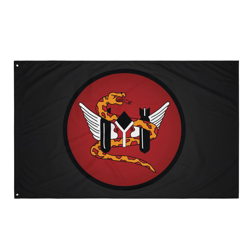 99th Bomb Group (Heavy) WW2 Black Flag