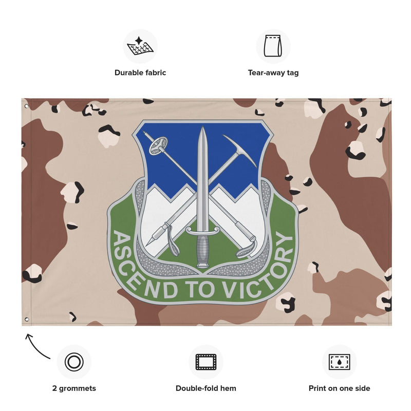 U.S. Army 172nd Infantry Regiment Chocolate-Chip Camo Flag