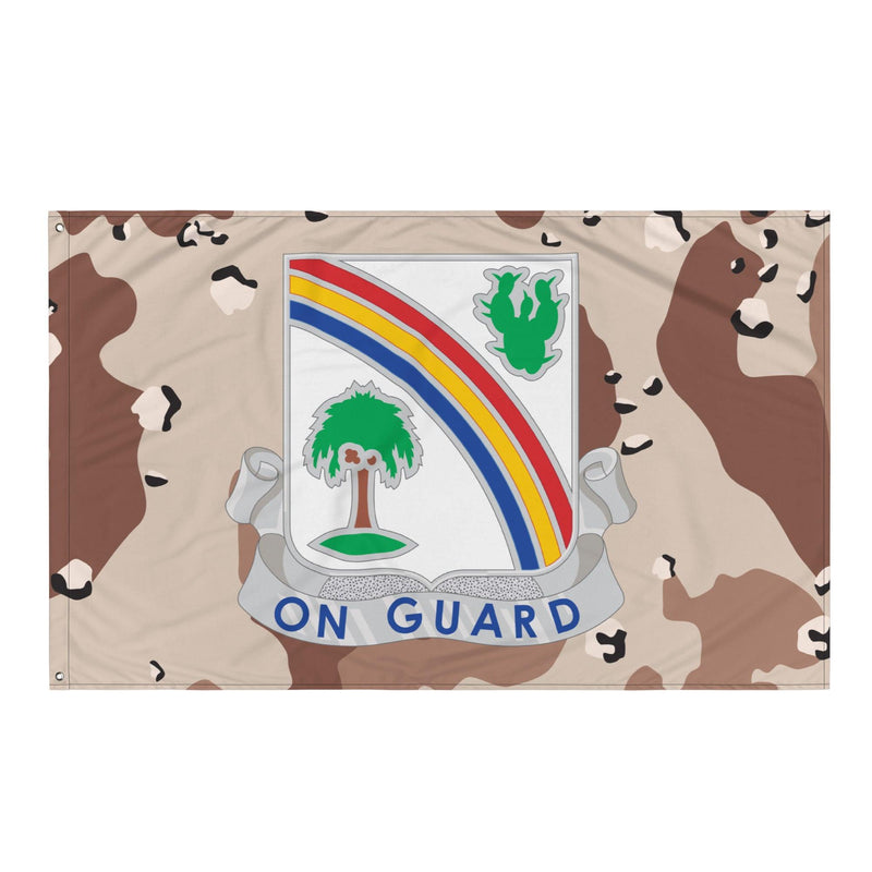 U.S. Army 168th Infantry Regiment Chocolate-Chip Camo Flag