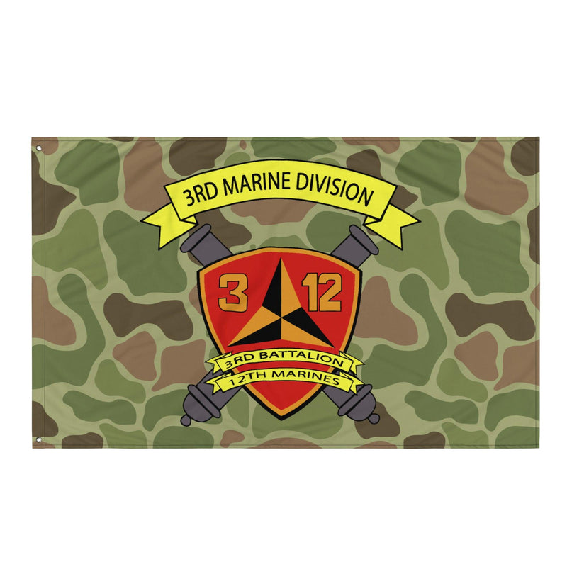 3/12 Marines Frogskin Camo USMC Flag