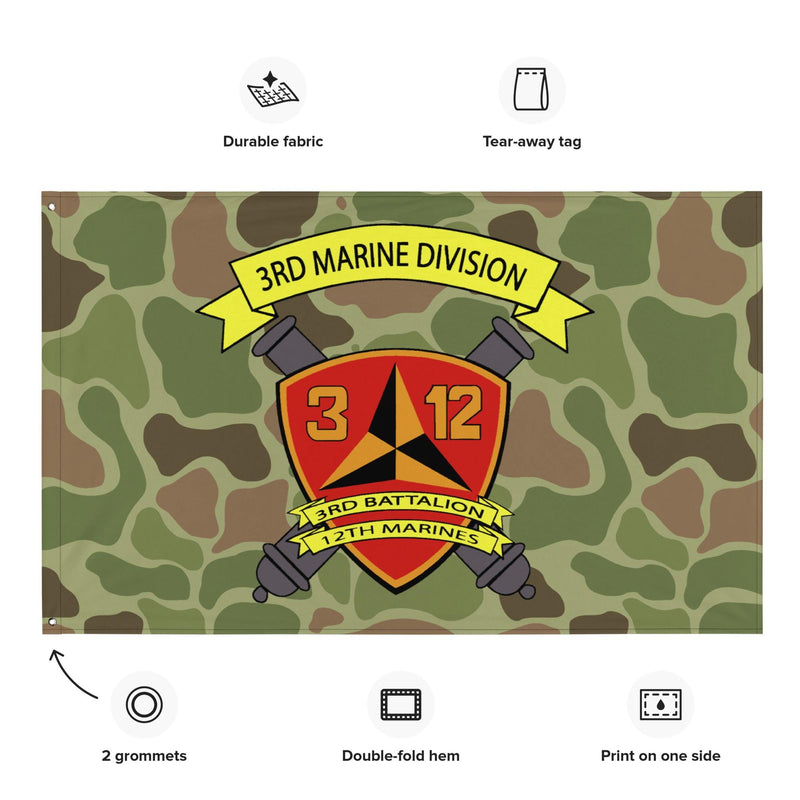 3/12 Marines Frogskin Camo USMC Flag