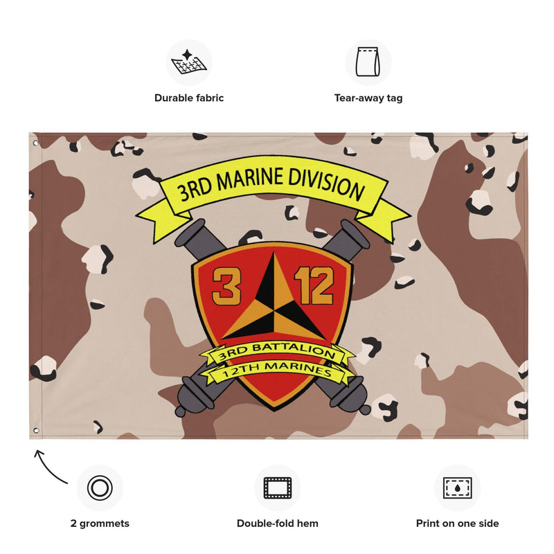 3/12 Marines Chocolate-Chip Camo USMC Flag