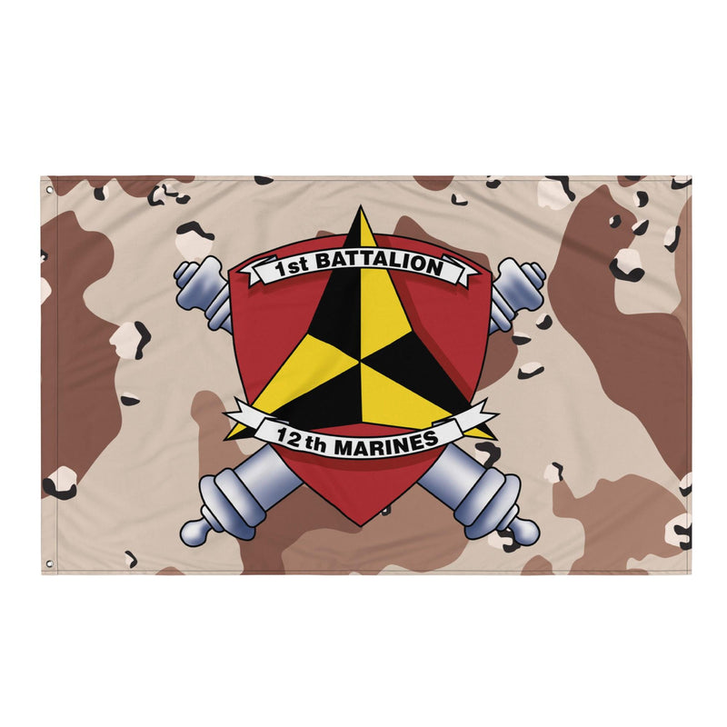 1/12 Marines Unit Emblem Chocolate-Chip Camo Flag