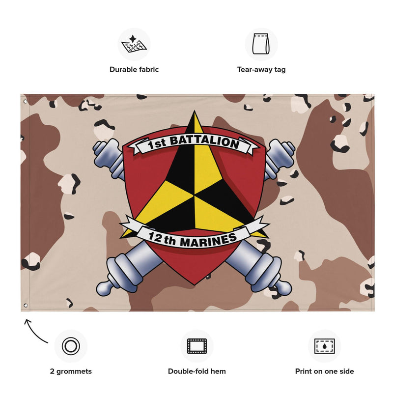 1/12 Marines Unit Emblem Chocolate-Chip Camo Flag