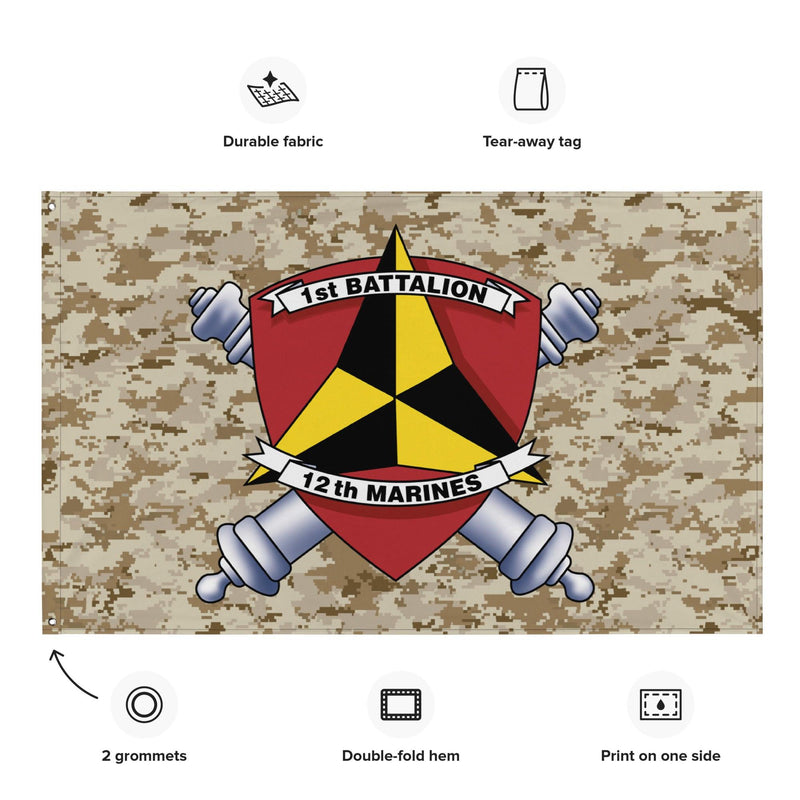 1/12 Marines Unit Emblem MARPAT Camo Flag
