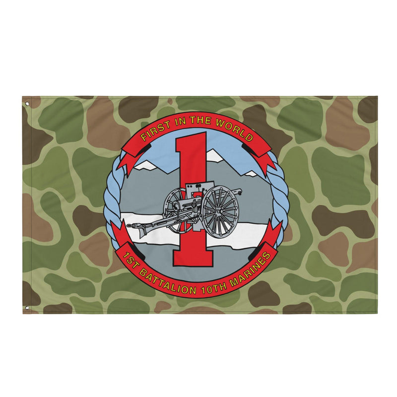 1/10 Marines Unit Emblem Frogskin Camo Flag