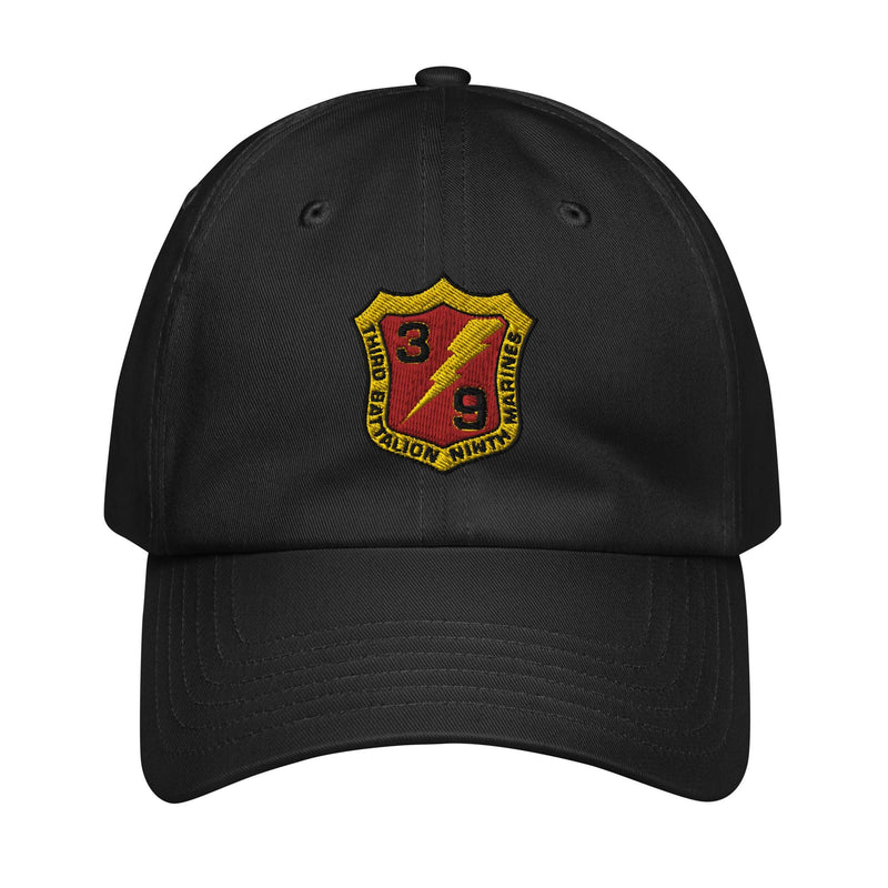 3/9 Marines Embroidered Under Armour® Dad Hat