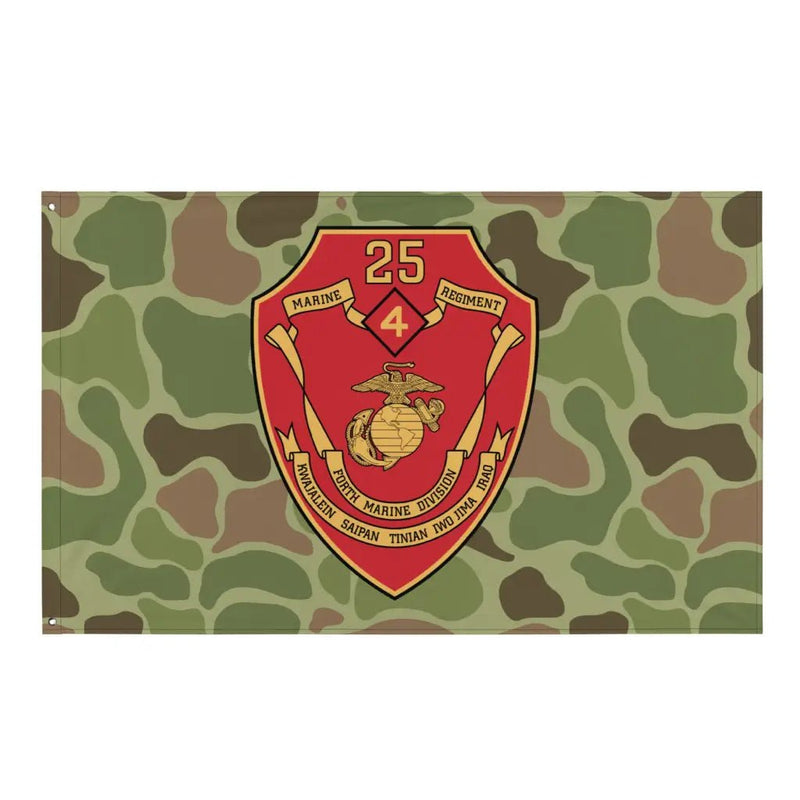 25th Marine Regiment Frogskin Camo Flag