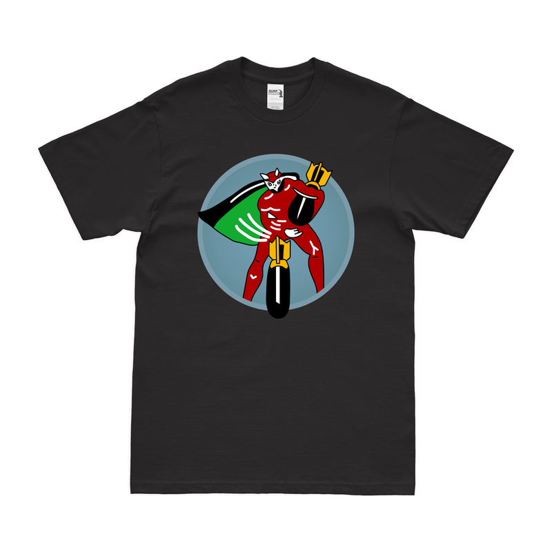 749th Bombardment Squadron WW2 T-Shirt