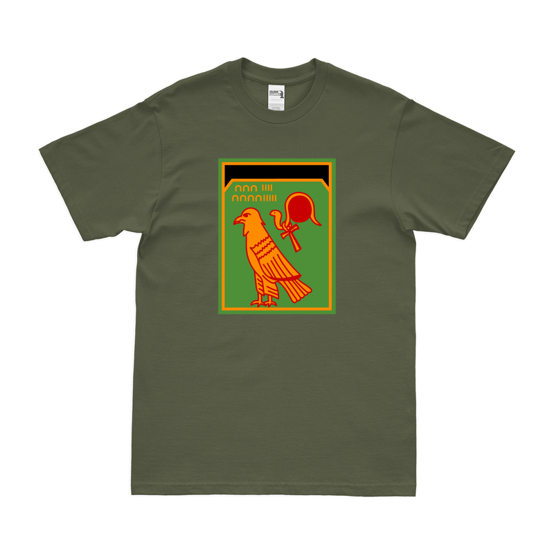 79th Fighter Group WW2 Emblem T-Shirt