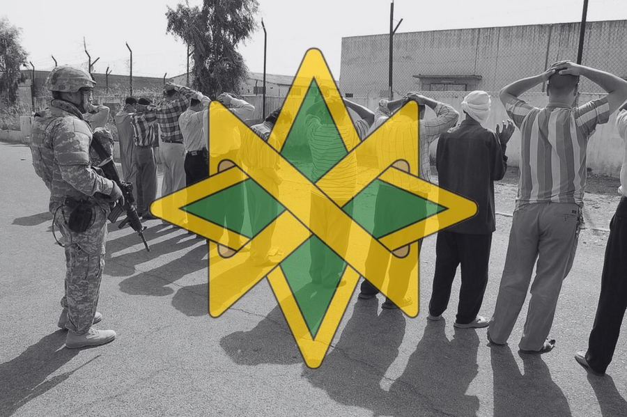 95th Military Police Battalion insignia over image from Operation Medusa